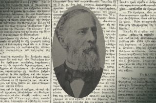 timoleon filimon